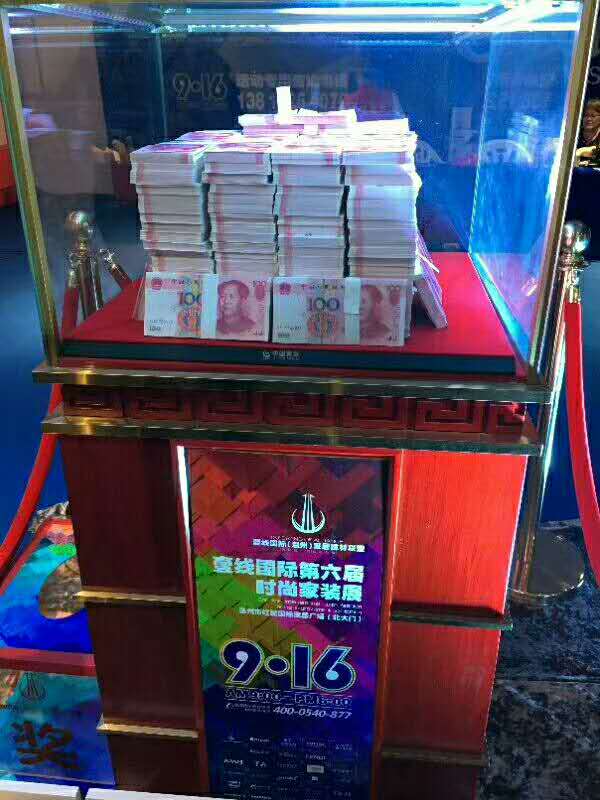 微信图片_20170918104546.jpg