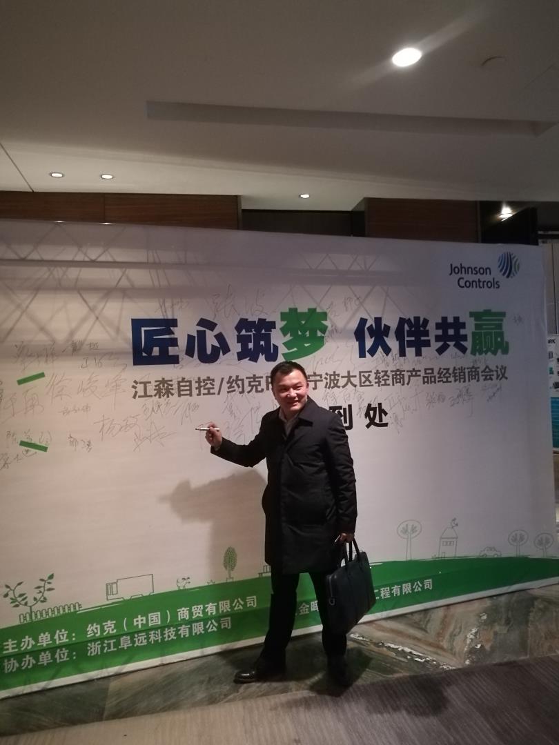 微信图片_20171227152725.jpg