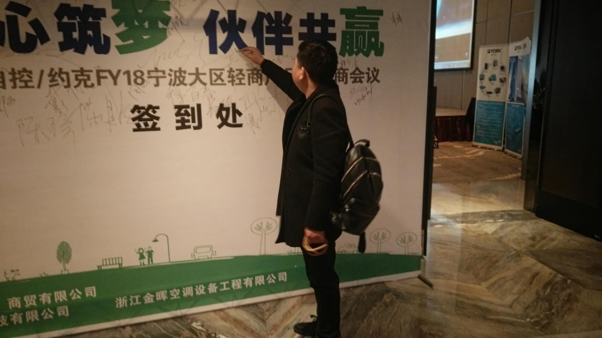 微信图片_20171227152714.jpg