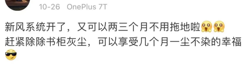 QQ截图20210305172153.png