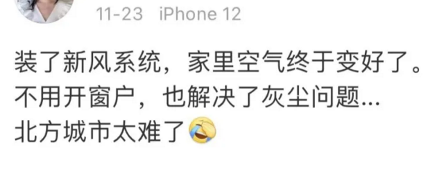 QQ截图20210305172203.png