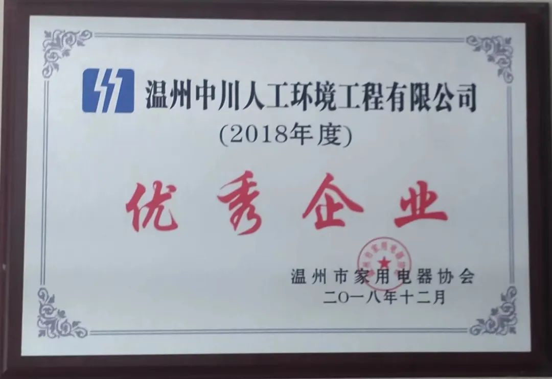 微信图片_20220827110623.jpg
