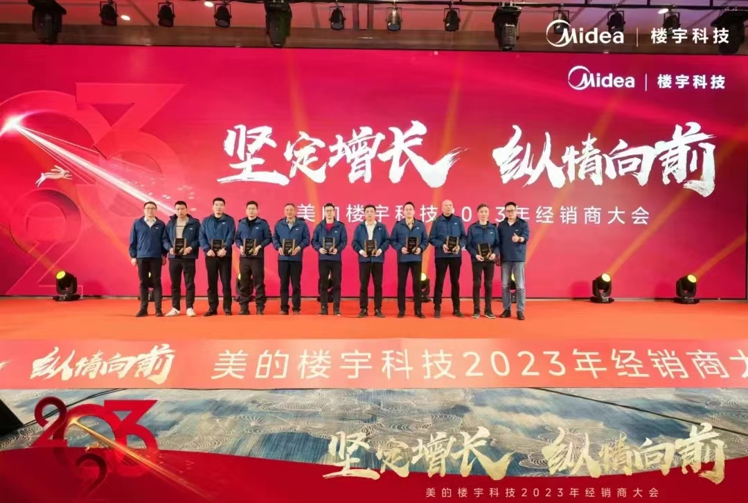 微信图片_20230412085005.jpg